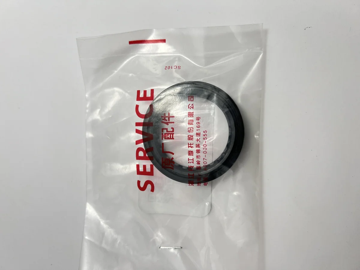 ซีลโช๊คหน้า 53mm (น้ำมัน) Benelli TNT25 TNT300