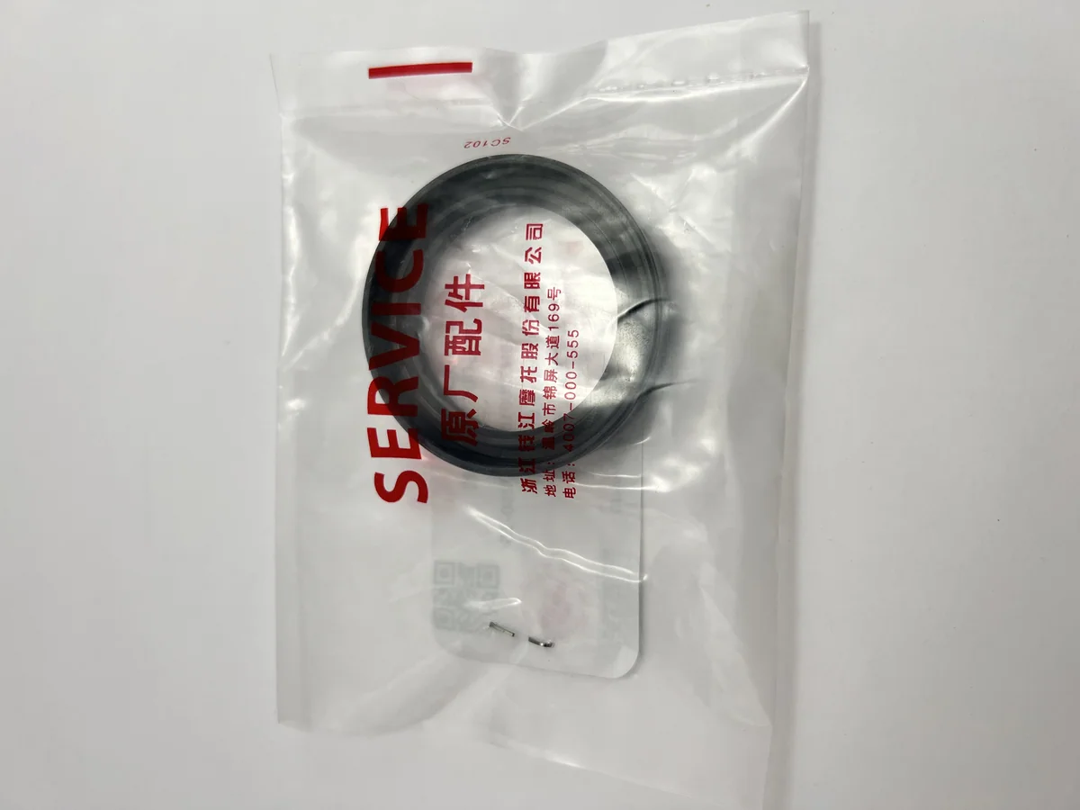 ซีลโช๊คหน้า 54mm (น้ำมัน) Benelli TNT25 TNT300