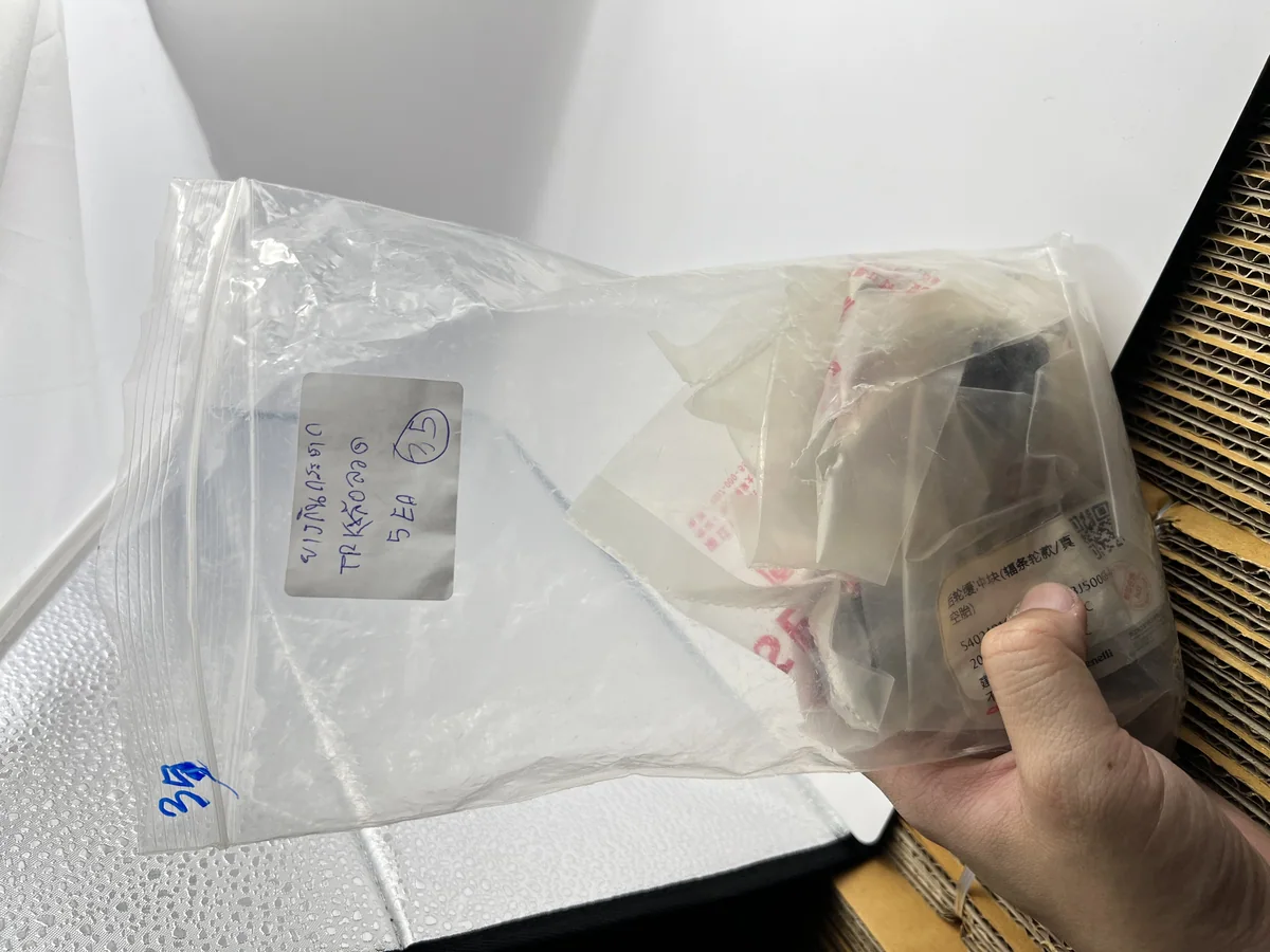 ยางกันกระชาก TRK502X (ล้อซี่ลวด)