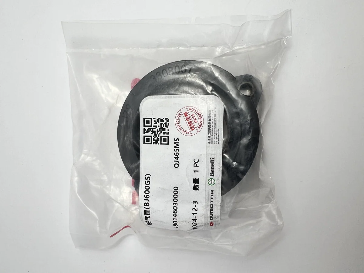 คอไอดี TNT300/TRK502/TNT600