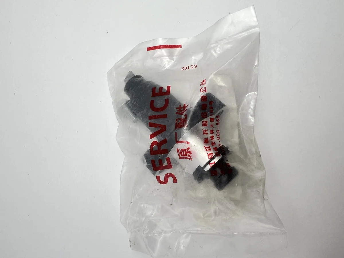 ตัวดันโซ่ TNT300/TRK502/TNT600 สีดำ