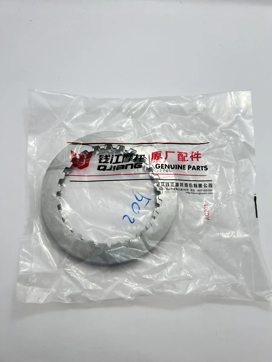 แผ่นเพลตคลัทช์ Benelli TRK502