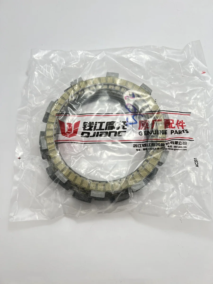 แผ่นคลัทช์ Benelli TRK502