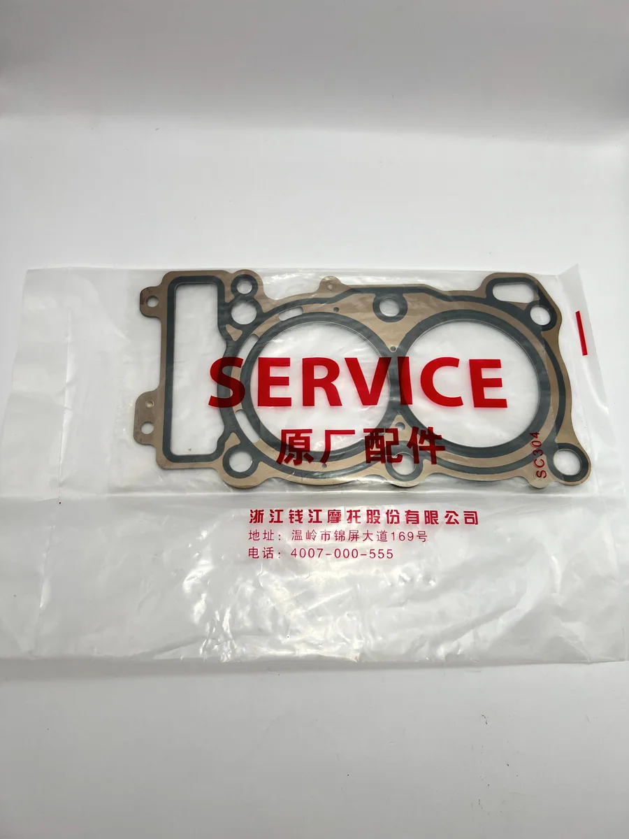 ปะเก็นฝาสูบ TRK502,Leoncino 500 รหัสเครื่องยนต์ 269