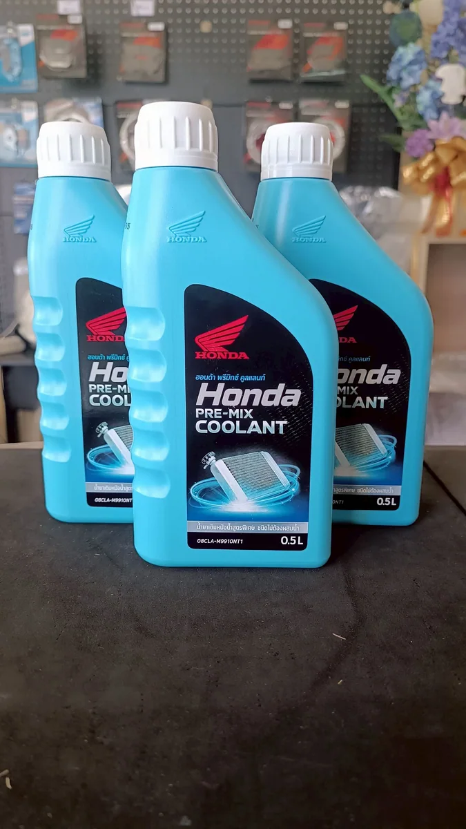 (f)น้ำหล่อเย็น Honda 0.5ลิตร