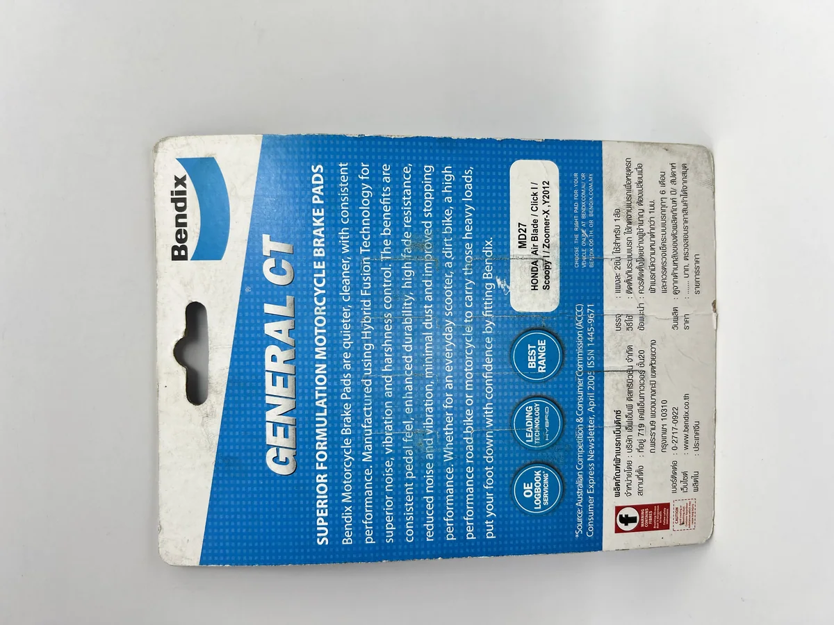 ผ้าเบรคหน้า  Bendix MD27