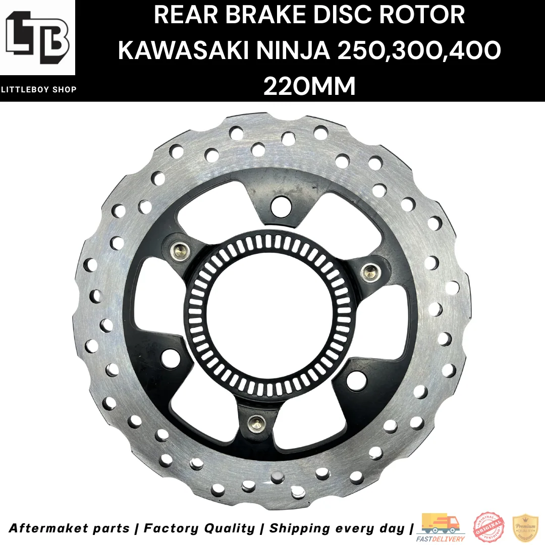 จานเบรค Rear Kawasaki Ninja 250,300,400 220mm