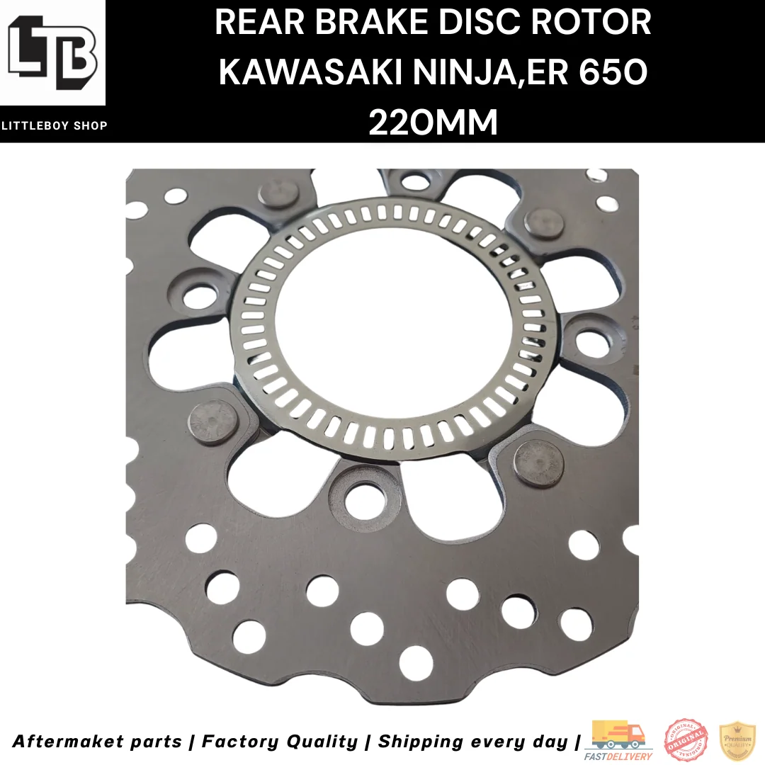 จานเบรค Rear Kawasaki ninja650,er6n (2010-2016) 220mm