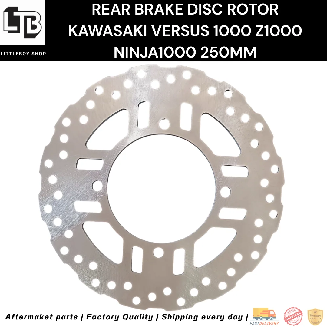 จานเบรค Rear Kawasaki Versys1000,Ninja1000,Z1000 250mm