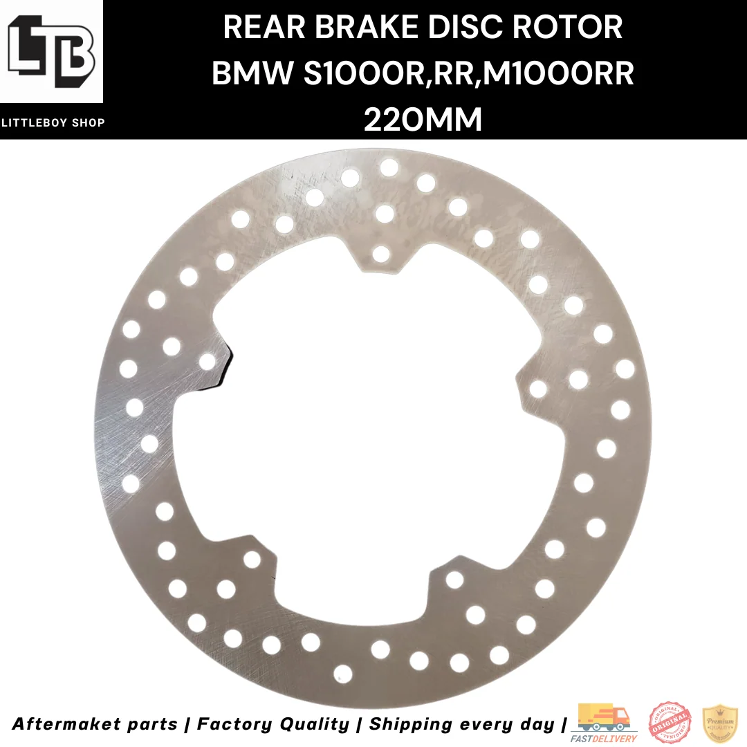 จานเบรค Rear Bmw s1000r,rr,m1000rr 220mm