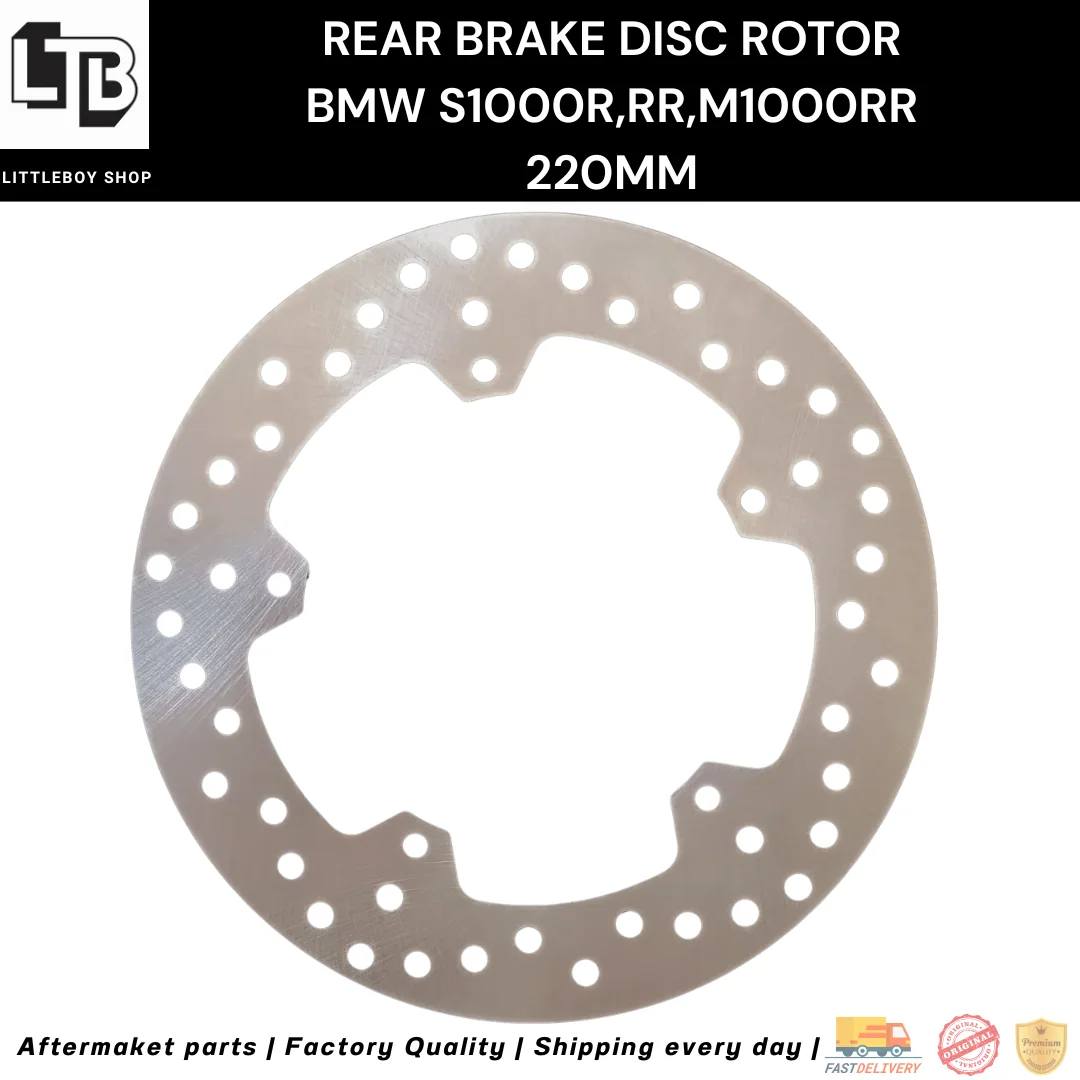 จานเบรค Rear Bmw s1000r,rr,m1000rr 220mm