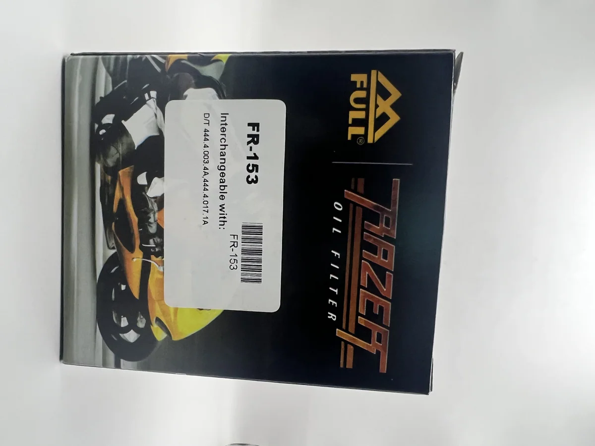 กรองน้ำมันเครื่อง FULL RAZER FR-153