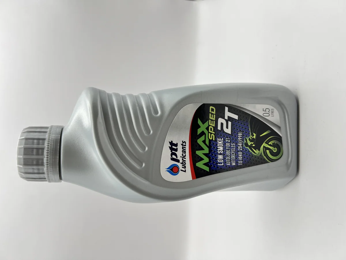 (f)น้ำมันออโต้ลูปสูตรลดควันขาว PTT Lubricants MAX Speed Low smoke 2T 0.5 ลิตร