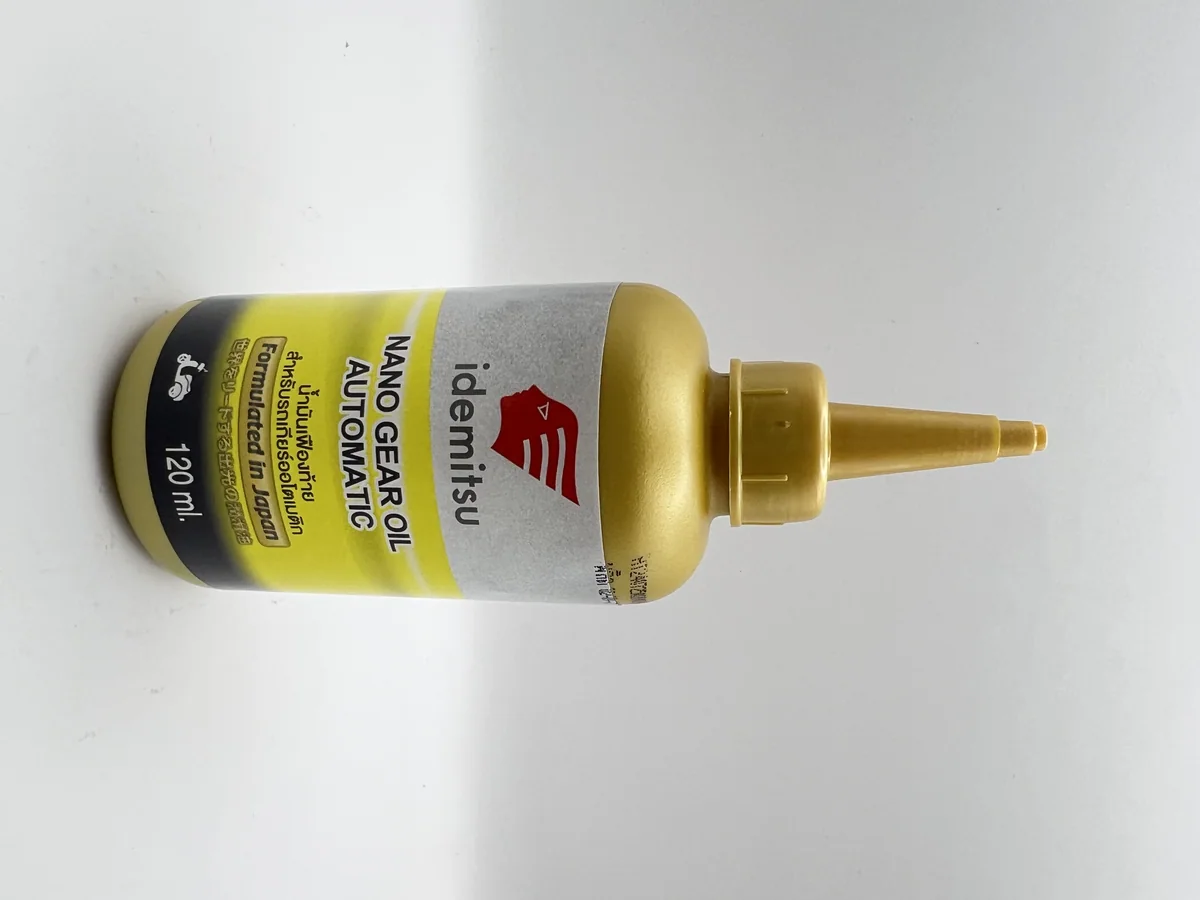 (f)น้ำมันเฟืองท้าย idemitsu NANO Gear oil automatic น้ำมันเฟืองท้าย 120ml.