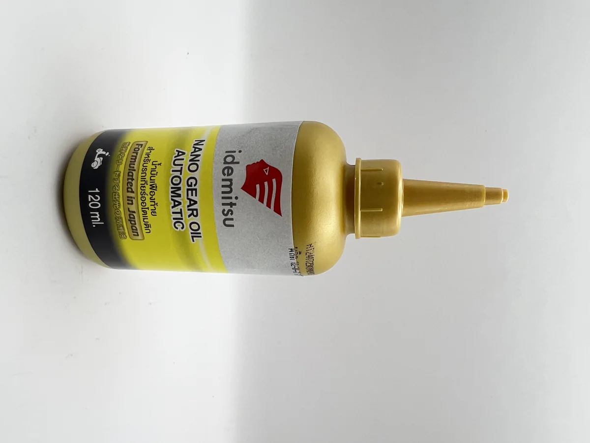(f)น้ำมันเฟืองท้าย idemitsu NANO Gear oil automatic น้ำมันเฟืองท้าย 120ml.