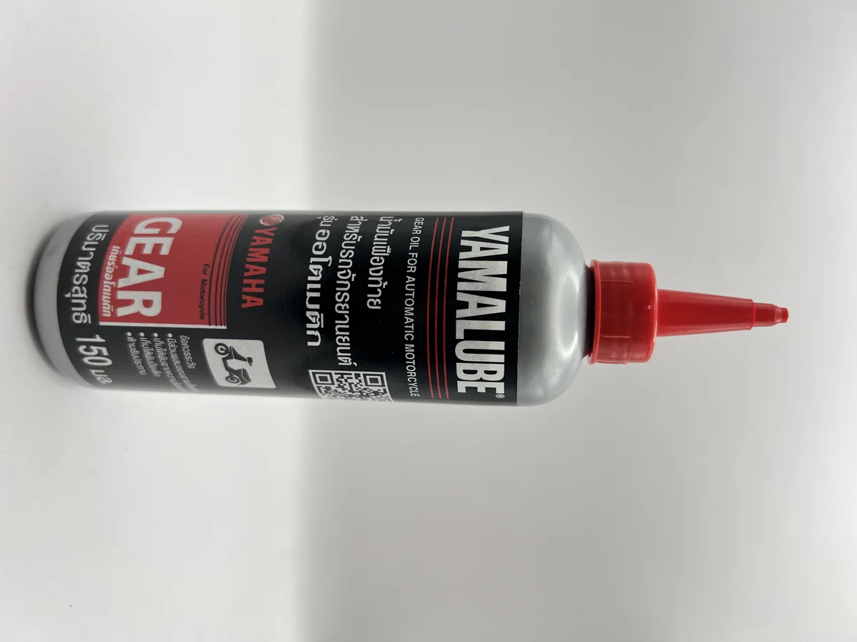 (f)น้ำมันเฟืองท้ายYamaha Yamalube 150ml.
