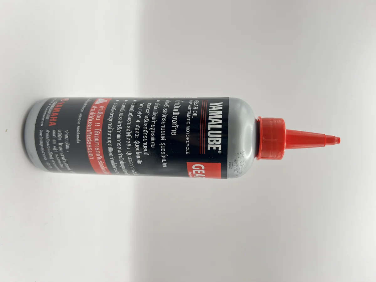 (f)น้ำมันเฟืองท้ายYamaha Yamalube 150ml.
