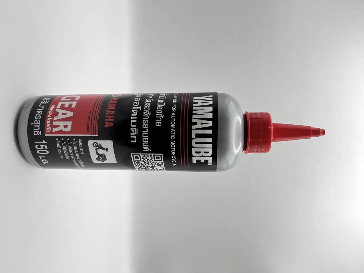 (f)น้ำมันเฟืองท้ายYamaha Yamalube 150ml.