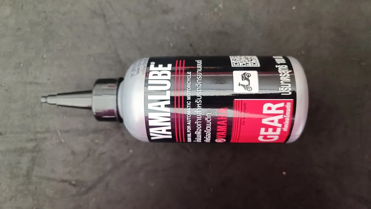 (f)น้ำมันเฟืองท้ายYamaha Yamalube 100ml.