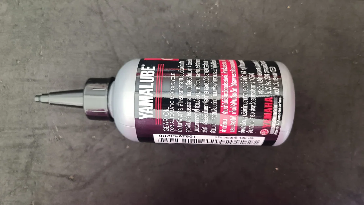(f)น้ำมันเฟืองท้ายYamaha Yamalube 100ml.