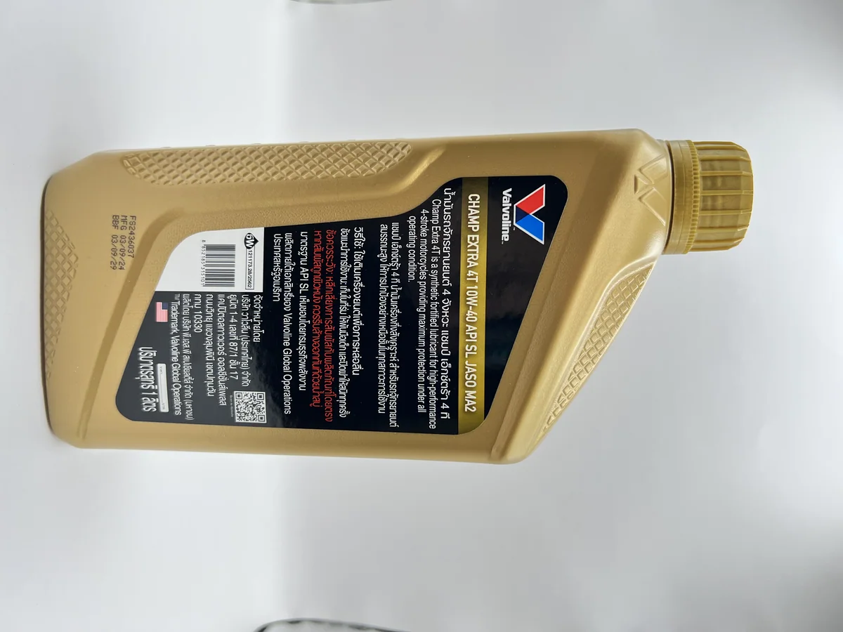 (f)น้ำมันเครื่อง Valvoline synthetic blend champ extra 4T 10W-40 1 ลิตร