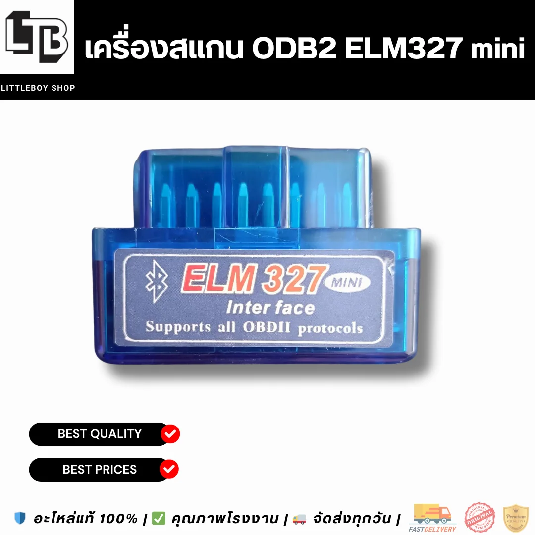 OBD2 ELM327 mini