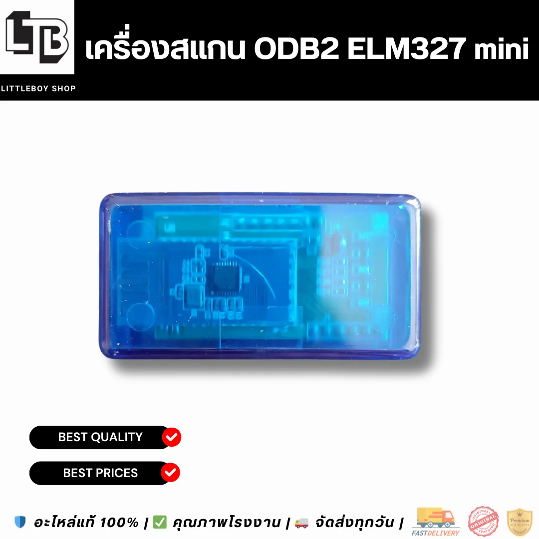 OBD2 ELM327 mini