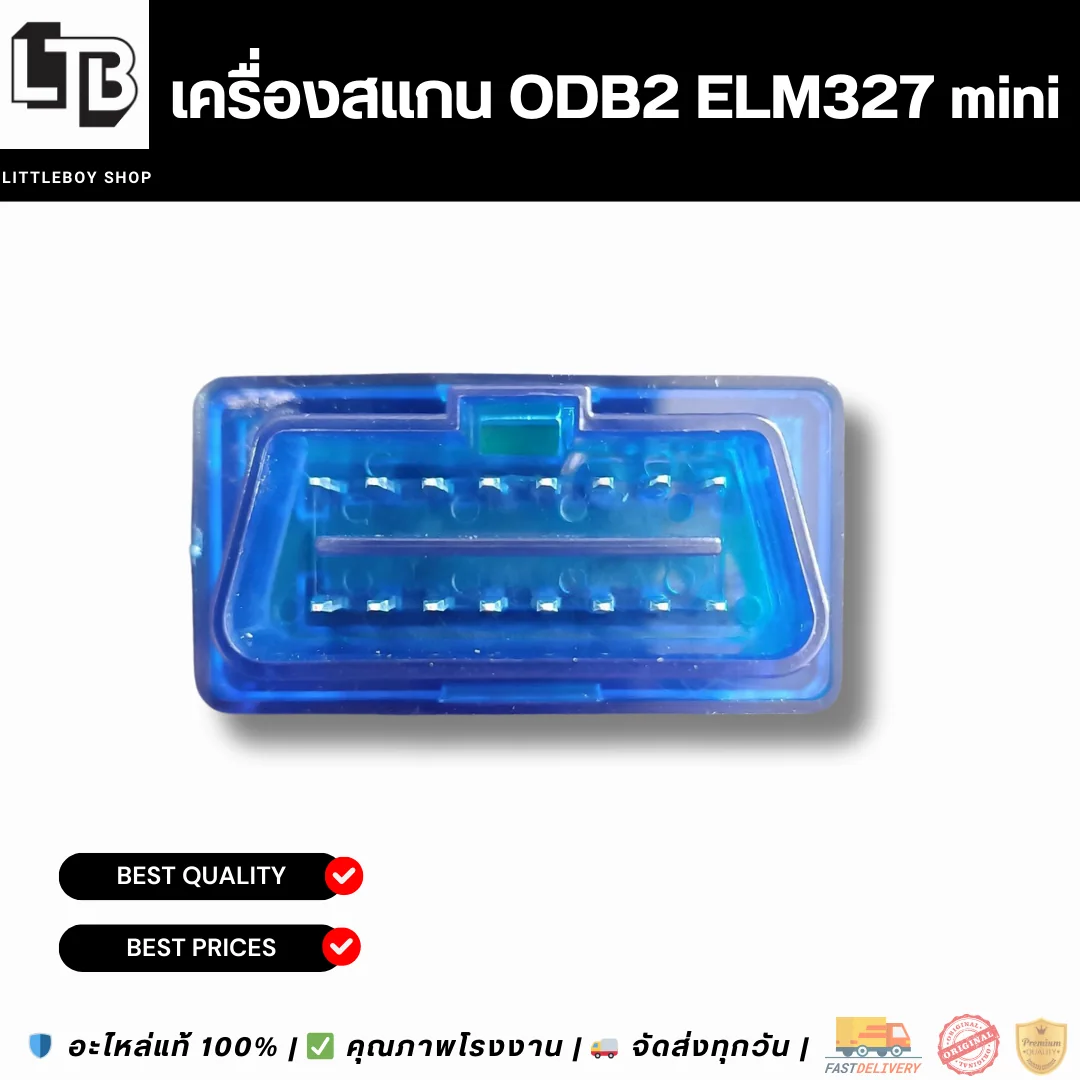 OBD2 ELM327 mini