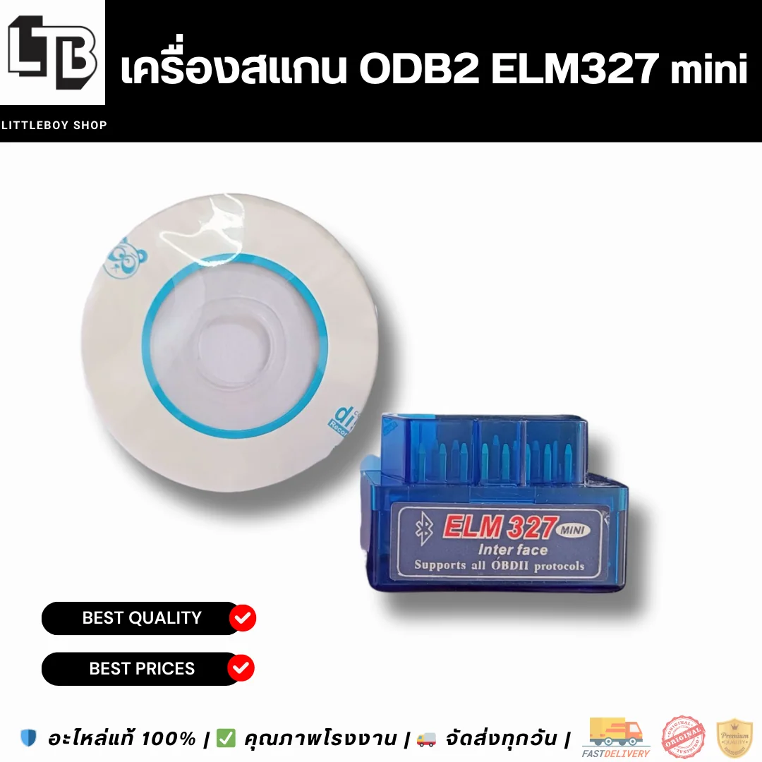 OBD2 ELM327 mini