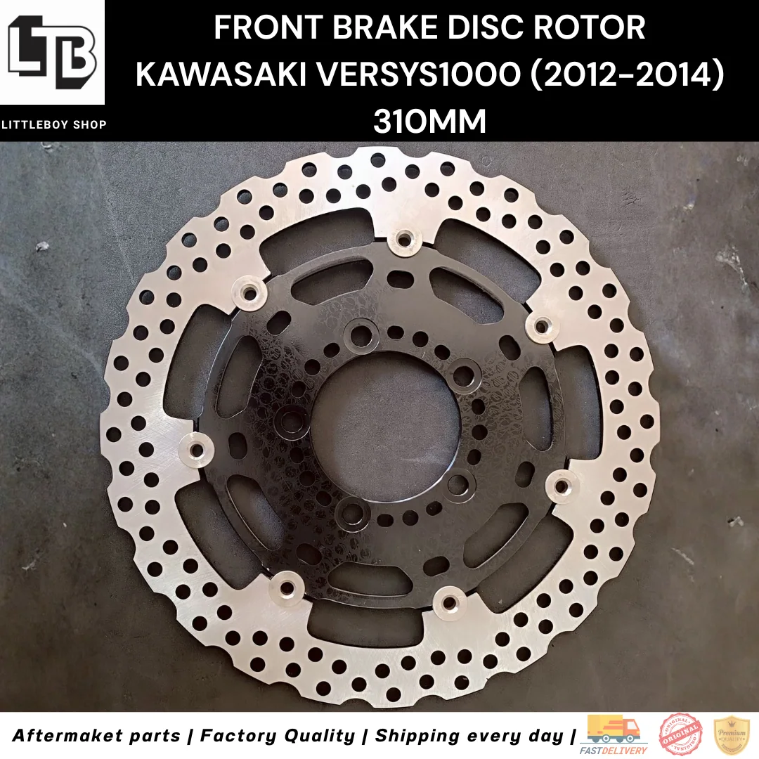 จานเบรค Front Kawasaki versys1000 (2012-2014) 310mm